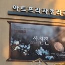 벨로체음악학원 네이버블로그