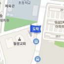 최승호내과의원 티스토리
