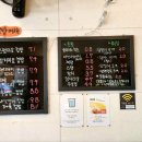 한줄한컵 이미지