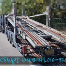 현대카밧데리 네이버블로그