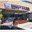 박물관로1길 이미지