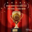 이피엘영어학원 이미지