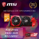 탐스PC 이미지