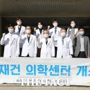 순천향대학교의과대학부속병원 더팩트