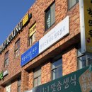 스튜디오 블루 | 제주셀프사진관 <스튜디오 필로블루 셀프사진관> 심플룸 사진 촬영 후기