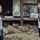 곡성-156 네이버블로그