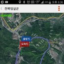 고덕산 이미지