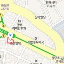 고려에이스비뇨기과의원 티스토리