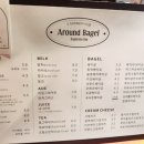 가창로 이미지