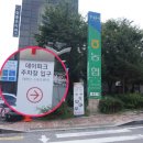 YK타운 B동 이미지