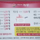 떡자네 이미지