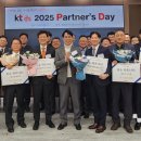 DS파트너스 이미지