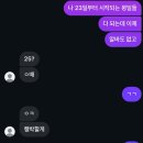뒹굴개 | 뒹굴