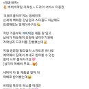 스마트명품세탁 이미지