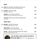 에이치 플레이트