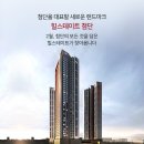 (주)현대쇼핑 이미지