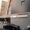 살롱드 에반