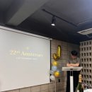 황앤박건축사사무소 | 제이텍 엔지니어링 그룹 창립 22주년 기념식