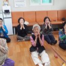 동아(아) 경로당 이미지