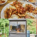 장경리 한방통닭