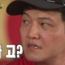 죠스닭발 이미지