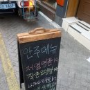 스시담 이미지
