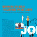 2019-주114 이미지