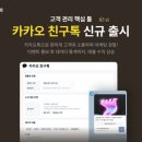엔에이치엔엘 이미지