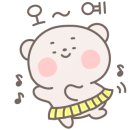 보석문방구 - 1664 | 보석문방구