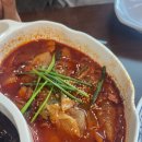 중국집 티스토리
