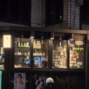[합정/내돈내산] 유라유라 후기