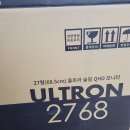 2768 | 27인치 모니터 : 한성 ULTRON 2768 BLADE 후기