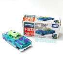 로젠모터스 이미지