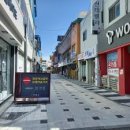 옥천상가 | 충청도 옥천군 옥천상가
