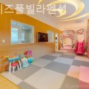 십동펜션 이미지