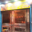 김종구식맛치킨전기바베큐옛날통닭구미도량점