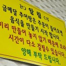 운연역 이미지