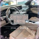 보경모터스 - 사상구 새벽로167번길 50 | 보경모터스