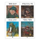 풀빛이야기