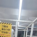 한마음정육식당울산 이미지