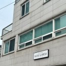 카페뮤즈 - 부산진구 전포대로209번길 39-4 | 카페뮤즈