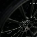 흥업대형타이어 이미지