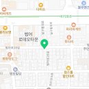 에듀허브자기주도학습코칭학원