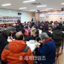 쌍용주공7단지아파트(1차) 이미지