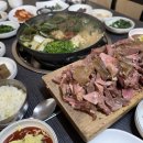 소나무집 이미지