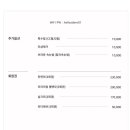 제이뷰티라운지 이미지