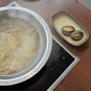 GS25 좌동남선점 | 영종도 구읍뱃터 샤브샤브 맛집 바다곳간 해산물 소고기 무한리필