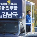 별망초교 사거리 이미지