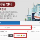 설성약국 이미지