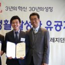 산하푸드 이미지